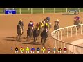 11/2/22 - Dubai World Cup Carnival - Race 3 - UAE 2000 Guineas Presented By Race Of Creativity