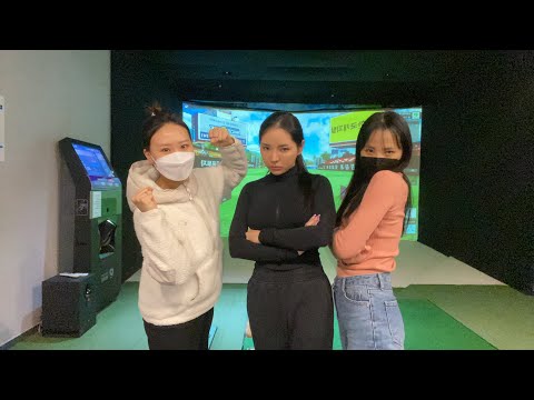 Update 꾜프로 클럽 달랑 한개 vs 골린1,2 풀세트 스크린 대결!