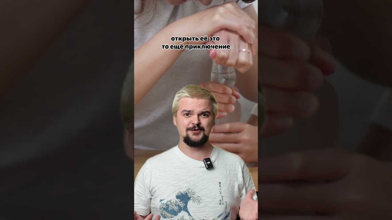 Почему Рамунэ - это САМАЯ странная японская газировка!