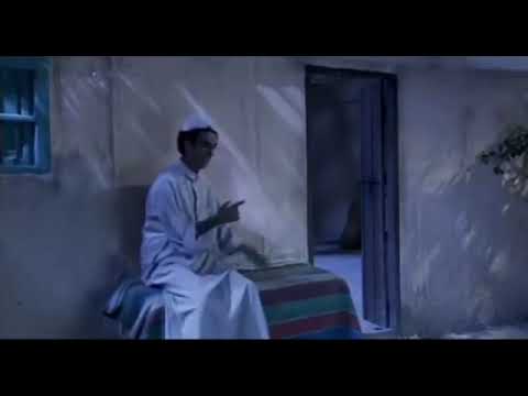 جسوم يتمرن للزواج 