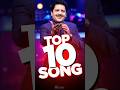 Udit Narayan Top 10 Super-hit Songs - Most Popular
