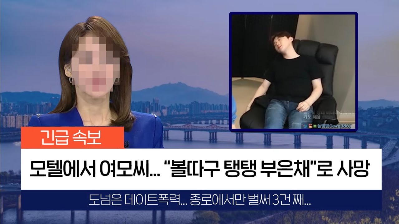 (꿀잼)잠자리에서 제일 중요한 이것