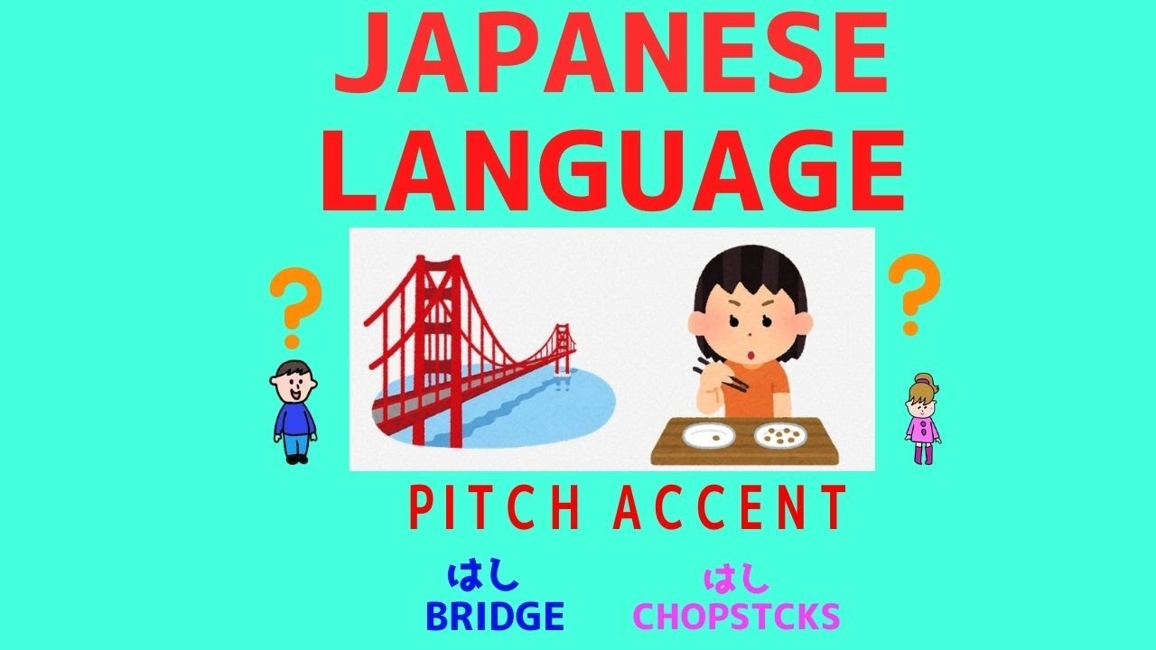 shorts Japanese language tips はし ‘hashi(橋)? はし'hashi (箸)? Let's‘ learn