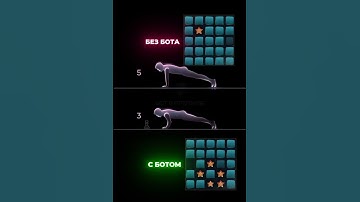 Сигнальный Бот в профиле #mines #1win #mines1win #сигналы #мины #сигнальныйбот #деньги #темки