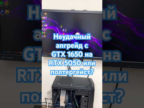 Видеокарта ASUS GeForce RTX5050 8Gb DUAL OC (m479766)