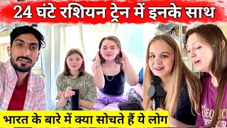 How Russian Girl Treat Indian | क्या रसियन लड़किया भारतीयों को पसंद करती हैं