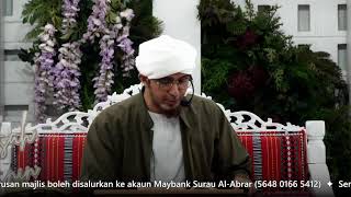 Ratib Al Attas Wa Asmaul Husna & Jalsah Isnin | 22 Disember 2025
