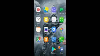 اجمل برنامج لتزيل الصور screenshot 3