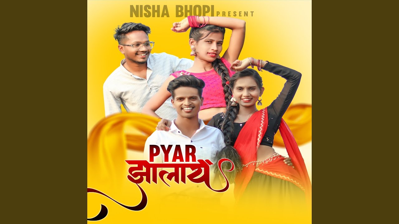Pyar Zalay (feat. Nisha Bhopi)