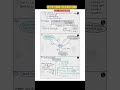 Mole Concept Split.pdf #neet #notes #moleconcept