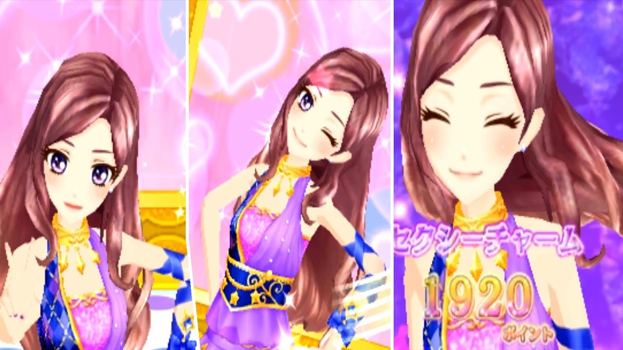 アイカツMySpecialAppeal】香澄夜空誕生日記念・「アイカツ☆ステップ