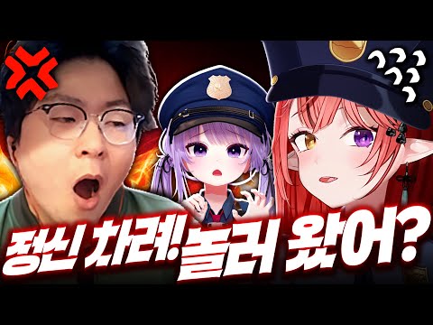 꼬우면 먼저 들어오던가 [콩밥특별시 3화]