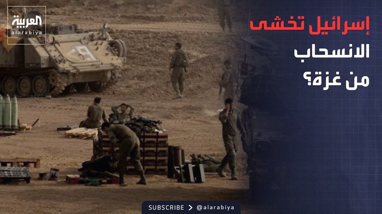 ������� | �������� �������� ���� ����.. ����� ����� �� ���� ���� ���� ���ӿ
 - نشر قبل 5 دقيقة