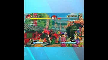 E Ryu VS A L1L 5UMFIN R2