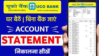 UCO Bank Account Statement Download Kaise Kare | How to Download Uco Bank Account Statement