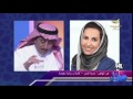 الكاتب خلف الحربي والكاتبة بدرية البشر في مكالمات هاتفية مع ناصر القصبي خلال سحور ياهلا رمضان