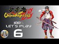 The Keeper of the Gates of Hell - 100% Let's Play (pt. 6) - Onimusha Tactics