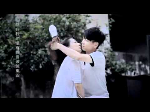 Z-Chen  張智成 - 金玉良言  30秒MV