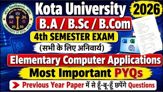 Kota University B.A/B.Sc/B.Com 4th सेमेस्टर Elementary Computer App. previous year paper solution 