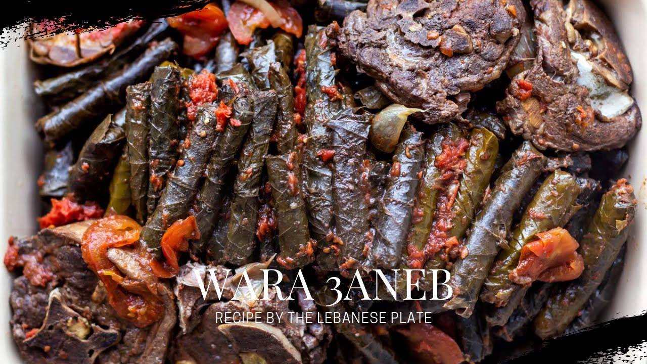 Stuffed Vine Leave (Wara 3aneb) YouTube