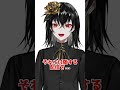 配信休止していた理由を話すKanaria【切り抜き】