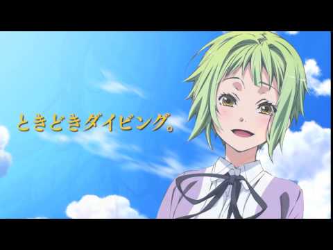 أنمي جديد لمانجا Amanchu!
