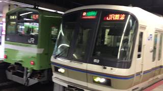 大和路快速 に関する動画 21 ページ 鉄道コム