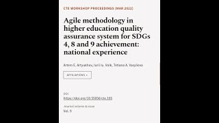 Agile methodology in higher education quality assurance system for SDGs 4, 8 and 9 ac | RTCL.TV