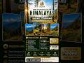 🏔️ Himalayan View Plots in Kausani | Starting ₹9,999/Sq. Yard #devarkrealty #viral #mountainvilla