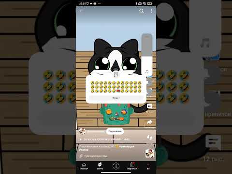 калбаска - YouTube
