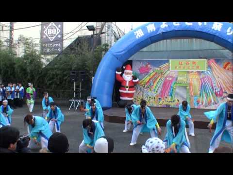 チーム湘南さん＠2011　ひらつかスターライトフェスティバル