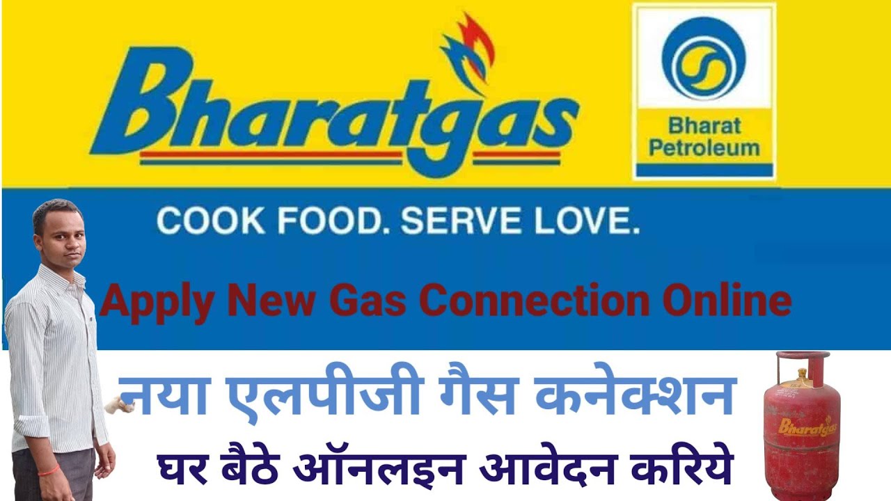 New Bharat Gas Connection Online Apply Naya Gas Connection kaise le