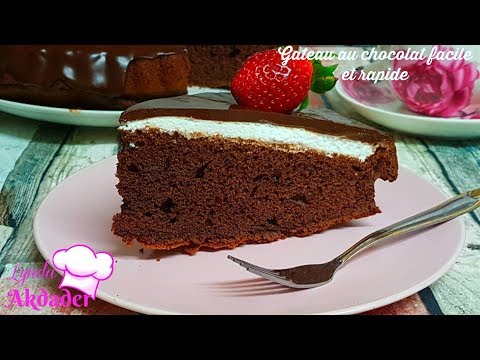 **-gateau-au-chocolat-facile-et-rapide-avec-peu-d'ingredients