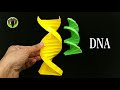 Dna  origami  diy  tutorial by paper folds  842