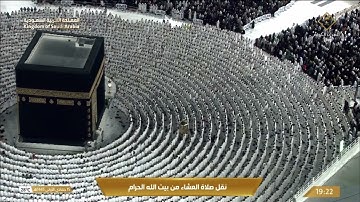 صلاة العشاء الأربعاء 15-5-1445هـ الشيخ ماهر المعيقلي   -    من سورة الحجر [26 - 50]