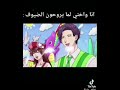 حرفيا ذا انا واخواتي