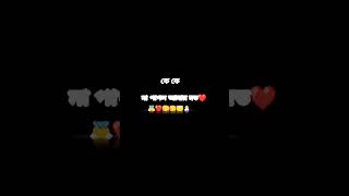 Download Lagu #bolo_ #Ma #love_you_ma❤️🥰🌍 MP3