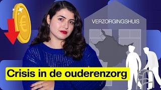 Thumbnail for Hoe de ouderenzorg werd afgebroken | Zembla Onderzoekt