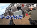 【HEADS】ジーパンサバゲに行ってきたよ【ヘッズ川越】