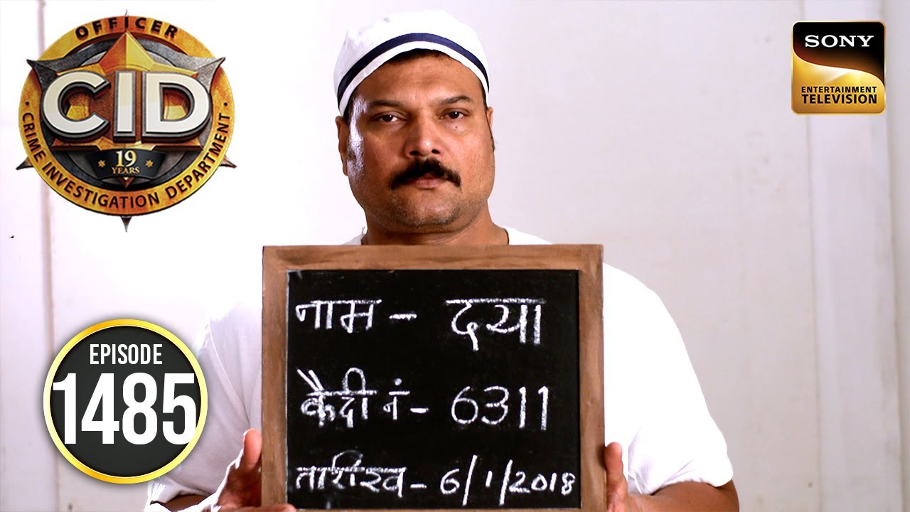 क्या Team CID साबित कर पाएंगे Abhijeet, Daya की बेगुनाही? | CID | Full Episode | Ep 1485