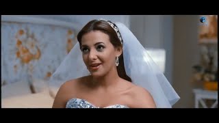 دنيا سمير غانم و أحمد عز و صلاح عبد الله و مى كساب و الفيلم الحصرى  ( 365 يوم سعادة )