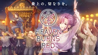 星野彼方の配信のサムネイル画像