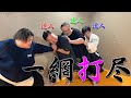 【人間の潜在能力】幼少期に失ってしまったポテンシャルを呼び起こすイス軸法が凄すぎた