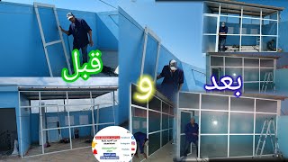 بناء غرفة في السطح باقل التكاليف وبدون رخصة البناء سقف lacquer ceiling