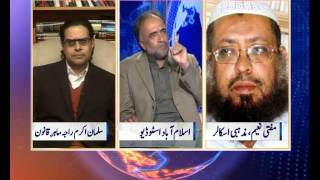 Nadeem Malik Live, Dec 12, 2013