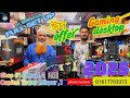 গেমিং desktop 🖥️&amp; কাজের কম্পিউটার।pc pricein Bangladesh | Computer Price InBangladesh