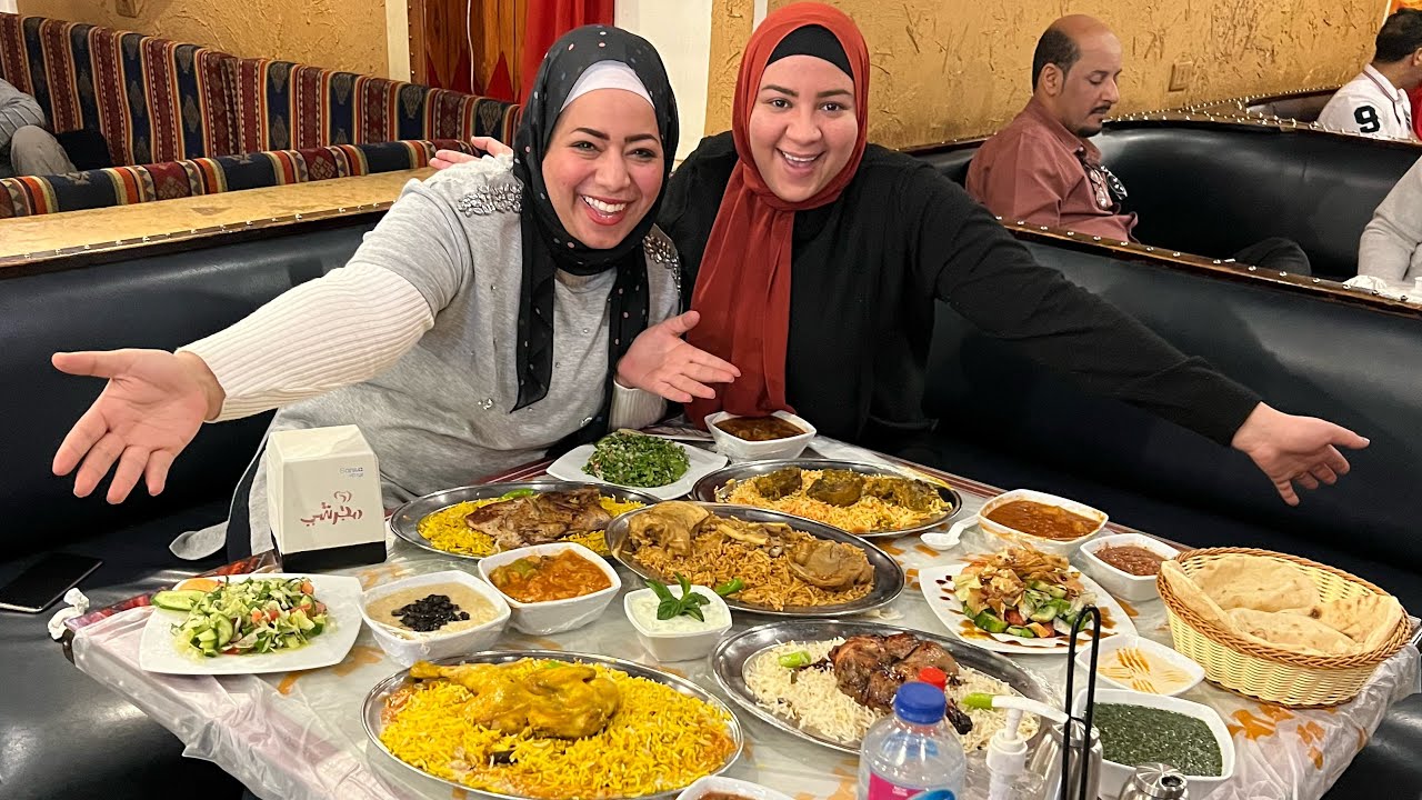 جربنا الأكل السعودي لأول مرة 💃بدون نهاية🤣❤️