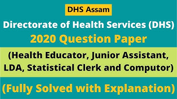 Directorate of Health Services (DHS): 2020 Question Paper with Answers [Health Educator, LDA etc.]