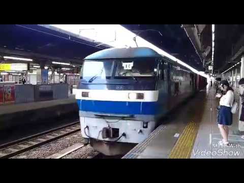 鉄道pv 路線pr動画 ＪＲ東海道線スペシャル(ＪＲ東海区間)