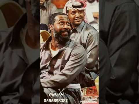 ورا ما تسلم اطرب اذنك
